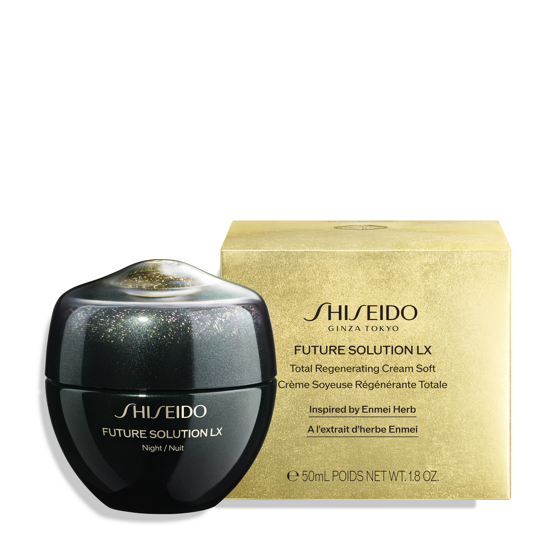 Crème de nuit Shiseido Future Solution LX, pot et boîte